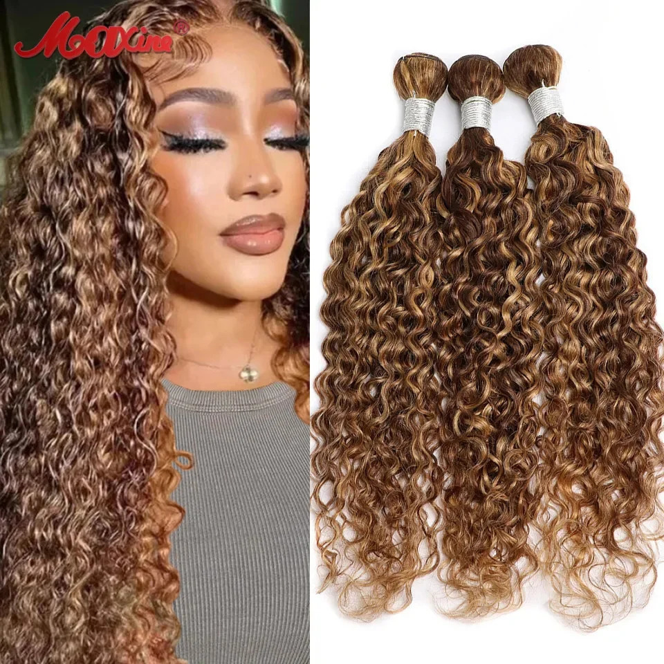 Maxine Highlight Water Wave Human Hair Bundle P427 Brown Blonde Braided Colorful Curled 240801