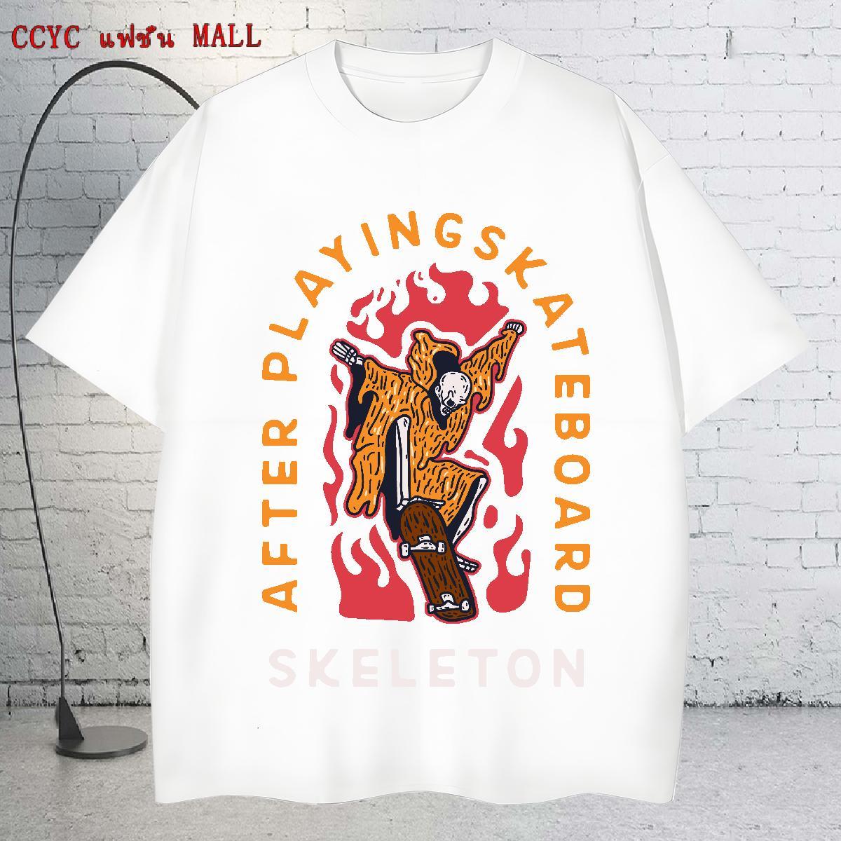Free Shipping T-Shirts for Men 230g 100% Cotton skull Casual Beach Custom Print Oversized Breathable Short Sleeve Tshirt for Man Woman DIY Tshirts