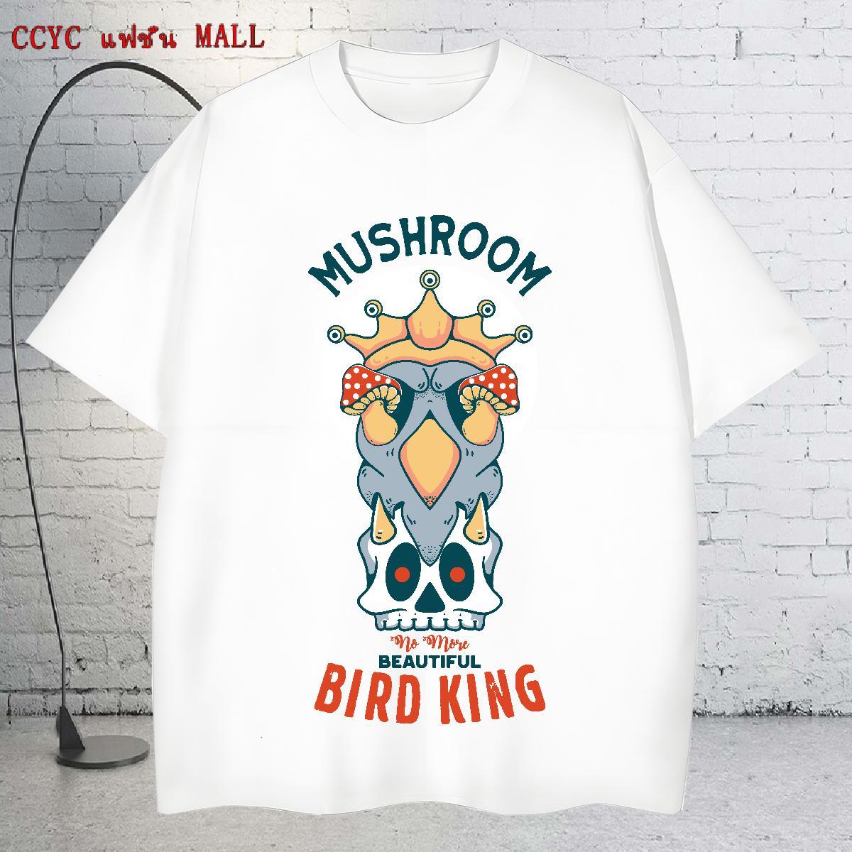 Brand Men T Shirts 230g Cotton skull Casual Beach Anime O Neck Short Sleeves Men Tees Classic Casual Clothes