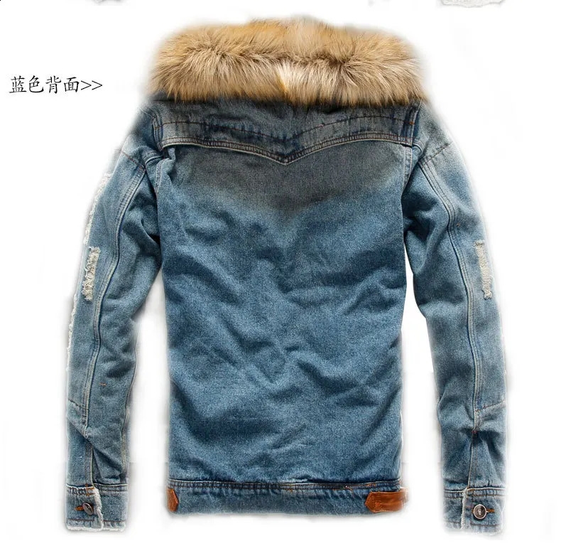 Mens Fashion Retro Plush Denim Jacket Casual Tear Patch 240824