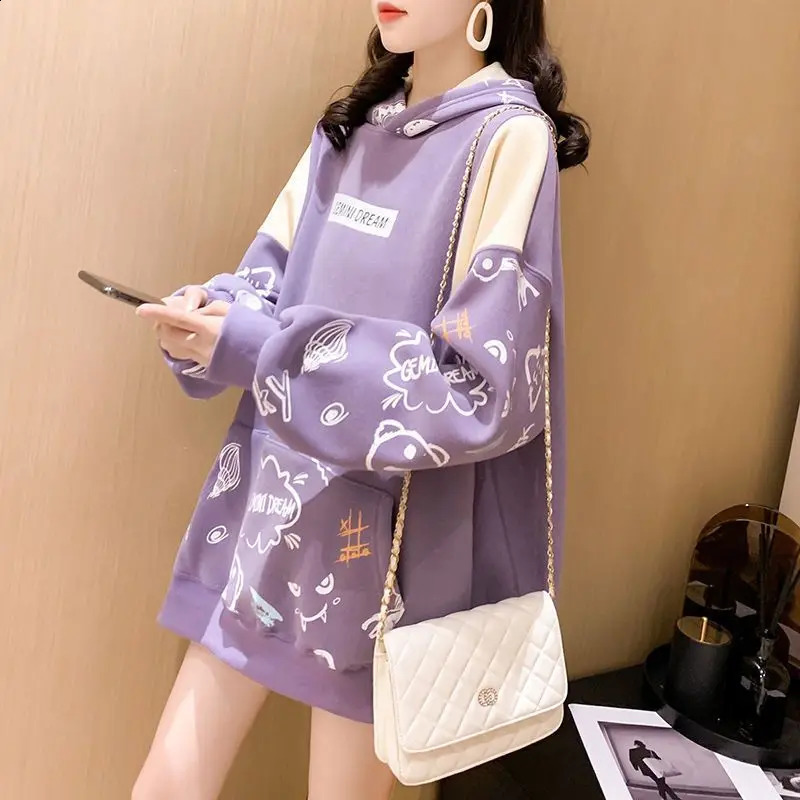 Streetwear Hoodies Pullovers Young Style Fashion Loose Patchwork Printing Pocket Long Sleeve Casual Womens Clothing 240824