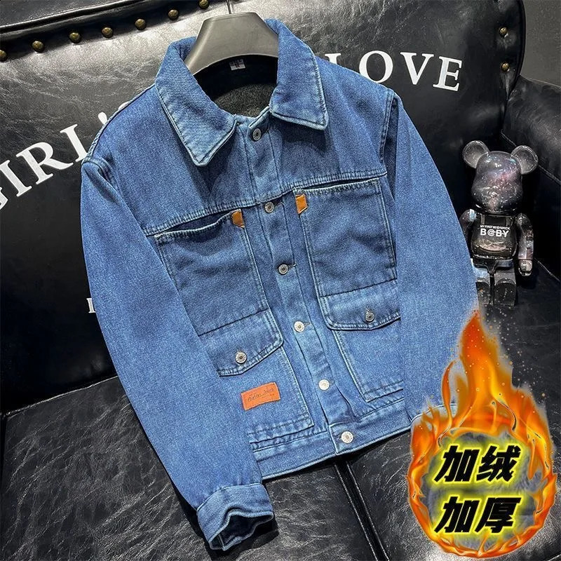 AutumnWinter Fashion Trend Solid Color Cowboy Jacket Mens Casual Loose Comfortable Wool Thick Warm M5XL 240824