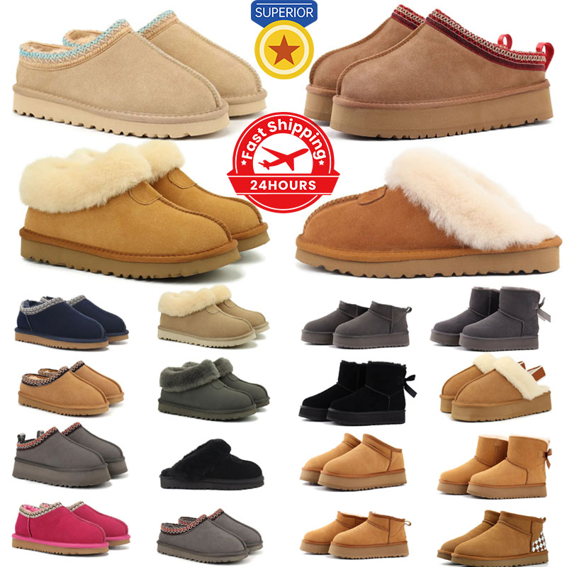 Free Shipping designer tasman slippers boots womens slides sandals winter boot snow shoes black pink brown sandal warm slipper