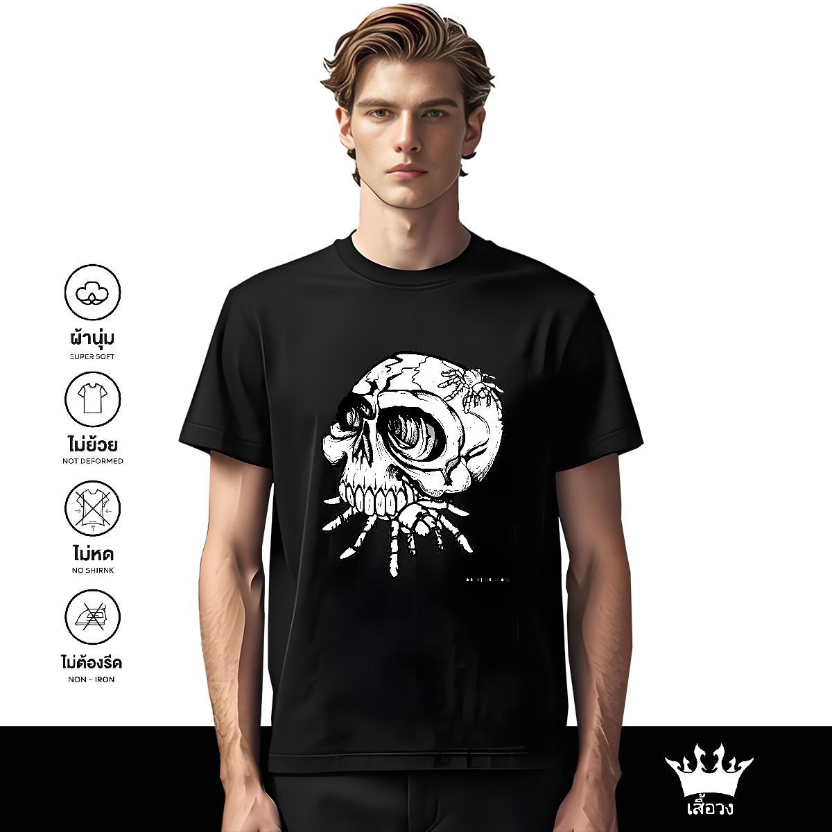 Cool Design T Shirts Men 100% Cotton 230g skull Street wear Hip Hop Floral Print O-Neck Short Sleeve Couples T Shirts Fashion Casual Tops Shirt