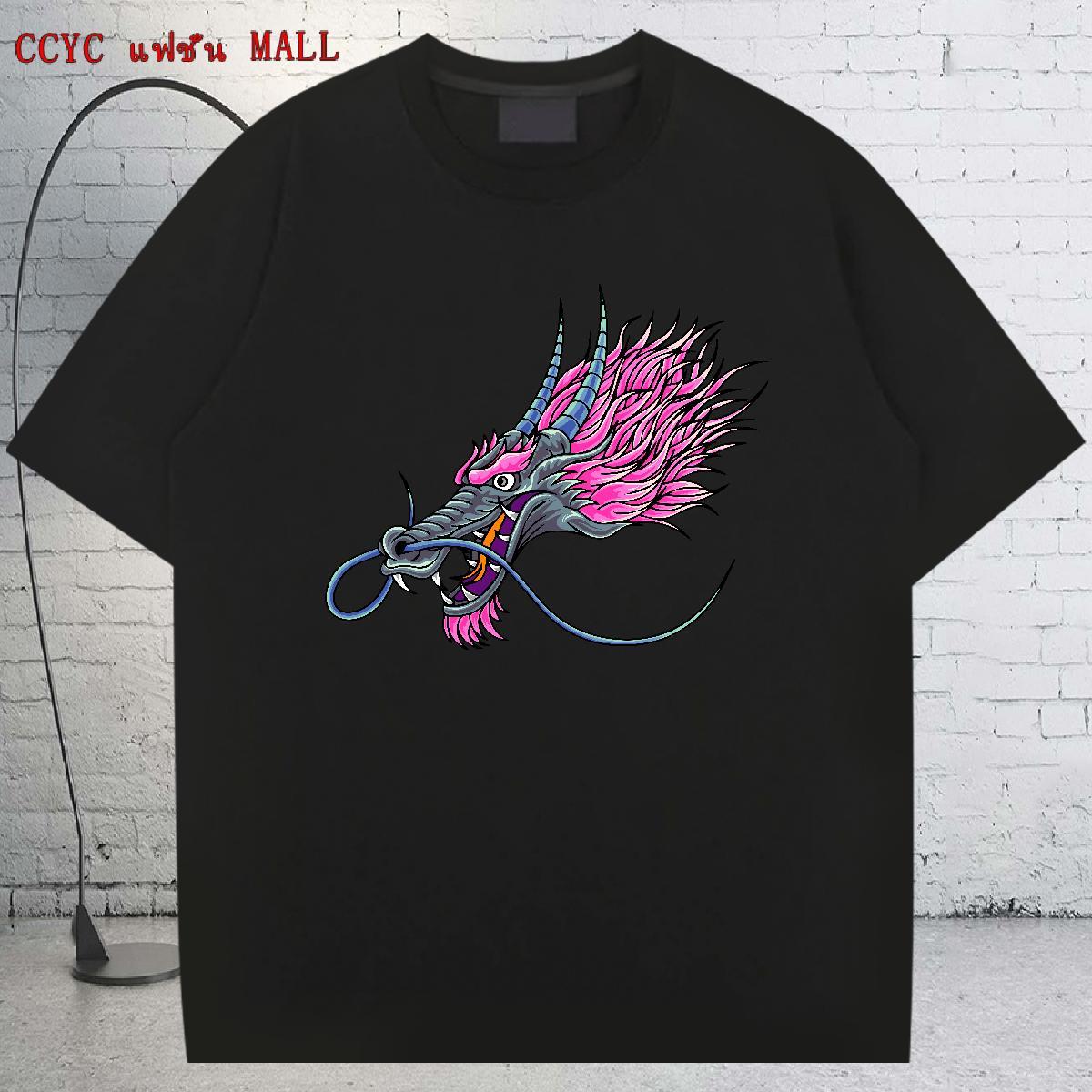 Popular Men T Shirts 230g Pure Cotton dragon head Street Wear DIY Anime O-Neck Short Sleeve Mens Tshirts 2024 Top Tees