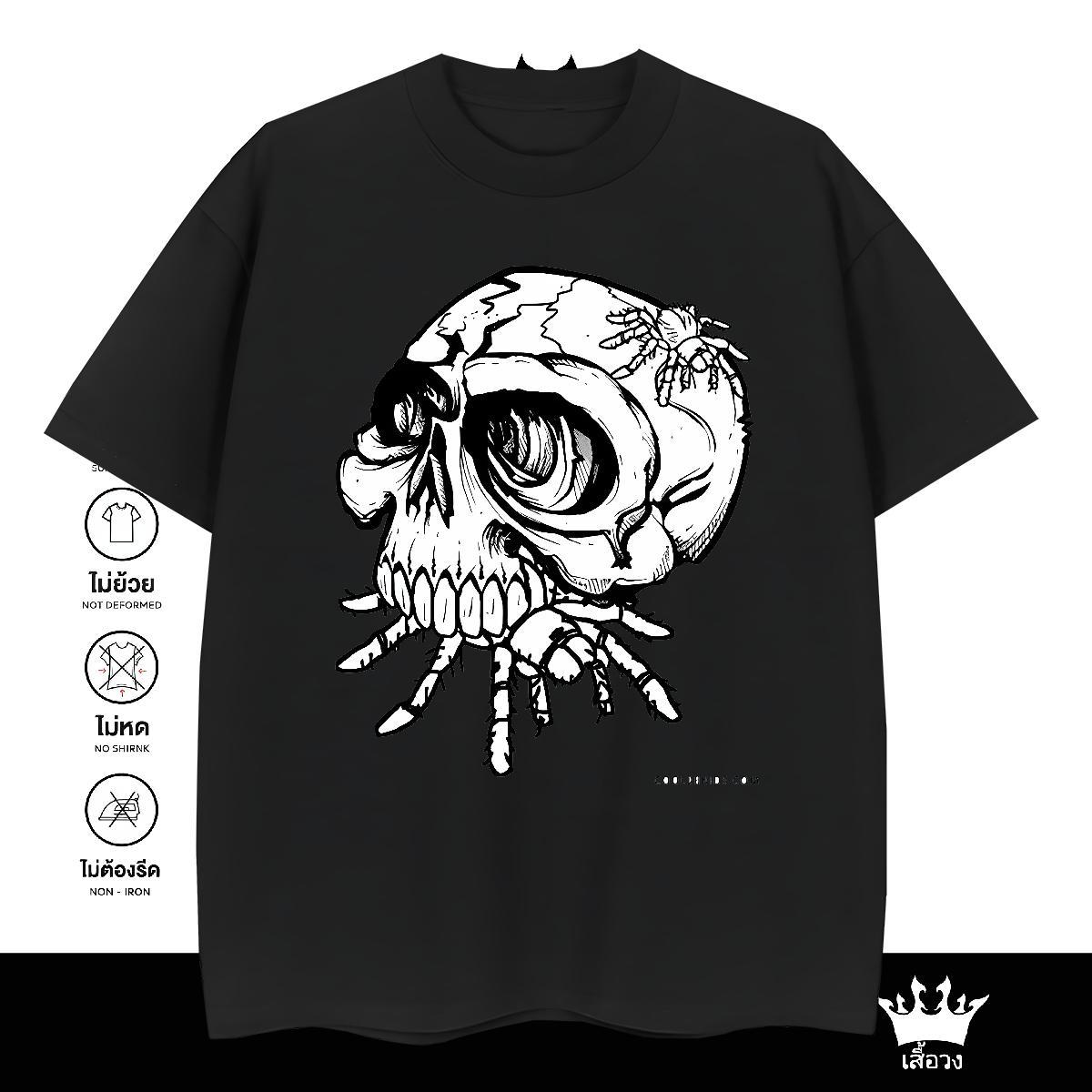 Cool Design T Shirts Men 100% Cotton 230g skull Street wear Hip Hop Floral Print O-Neck Short Sleeve Couples T Shirts Fashion Casual Tops Shirt