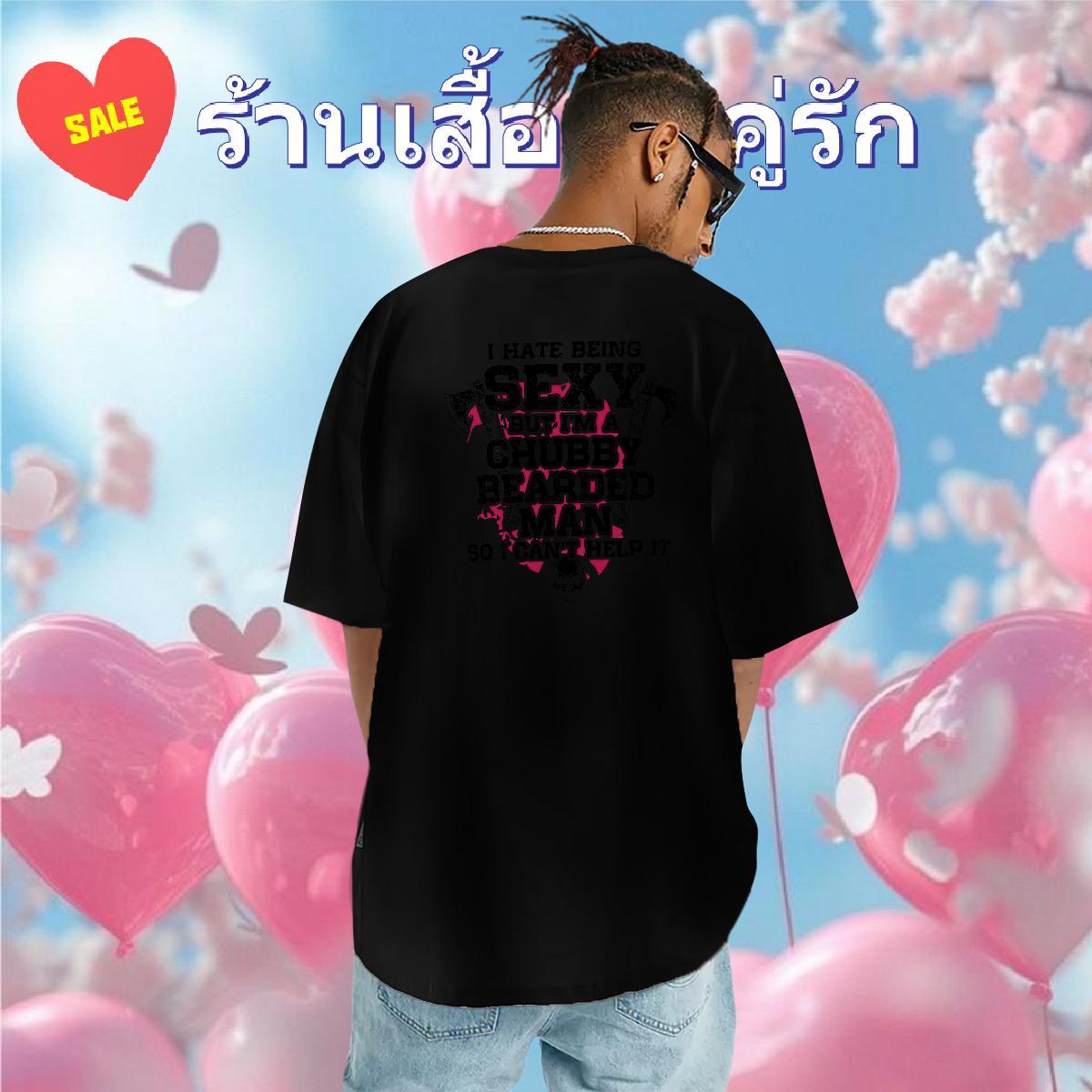Wholesale Mens T Shirts 230g Pure Cotton letter High Street Hip Hop Graphic Breathable Crew Neck Men Tshirts New Arrival Tees Shirts