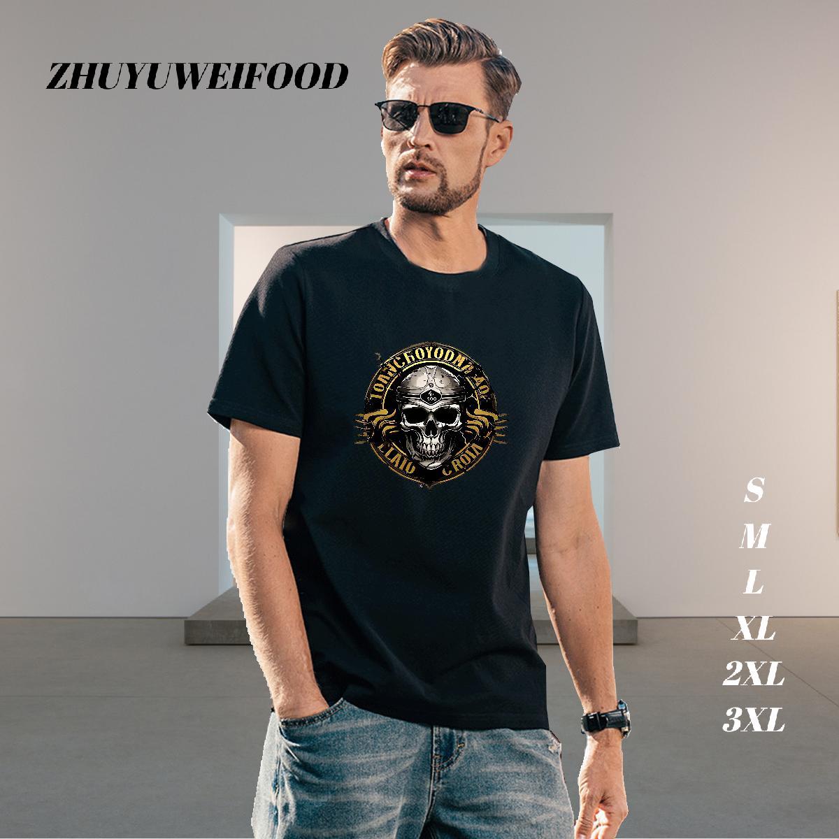 Cool Design T-Shirts 230g 100% Cotton skull Daily Outfit Asian Size Breathable Men Clothes T-Shirt Classic Casual Clothings