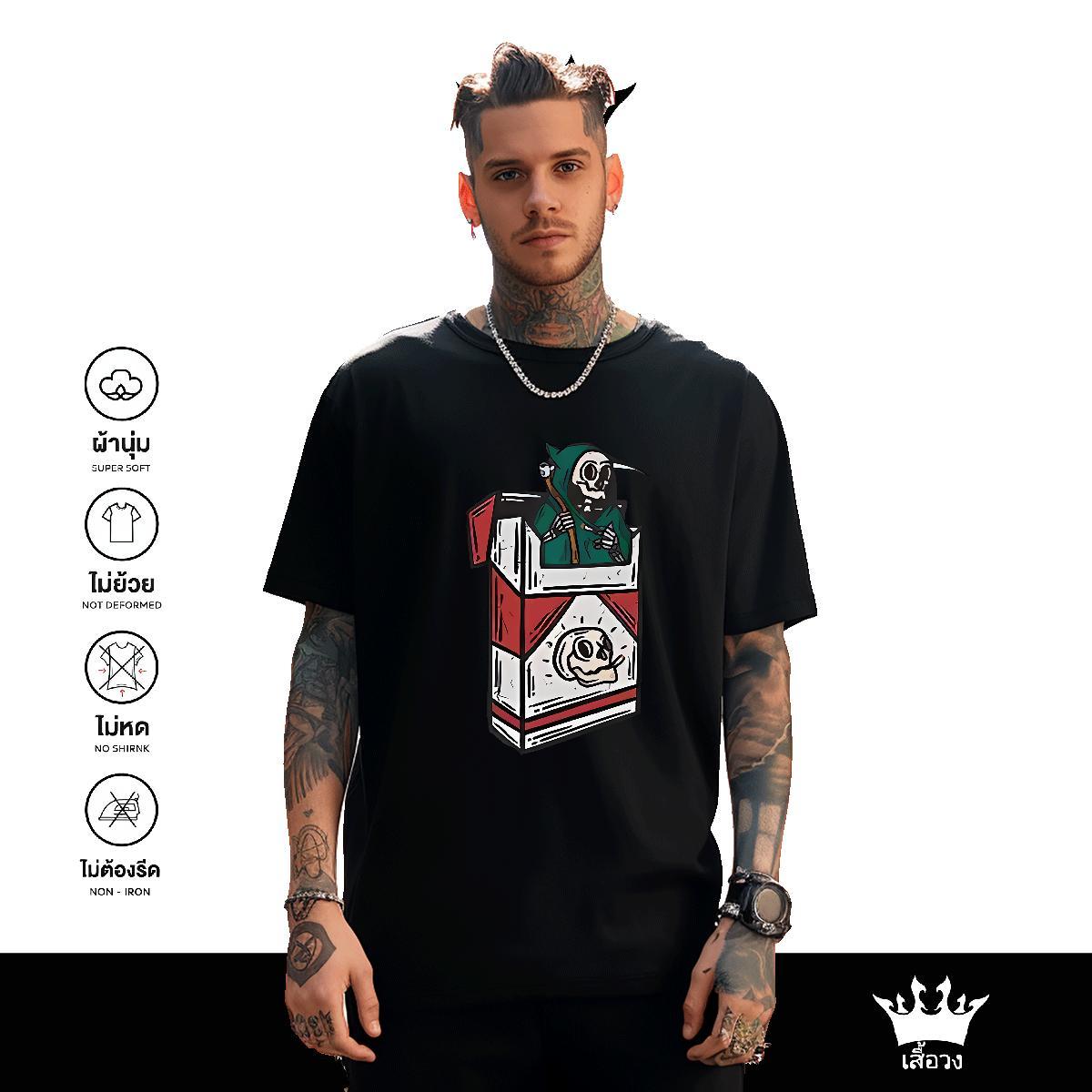 Brand T-Shirts 230g 100% Cotton skull Hip Hop Street DIY Anime Short Sleeve O-Neck Men Tops Tees New Tops Shirt