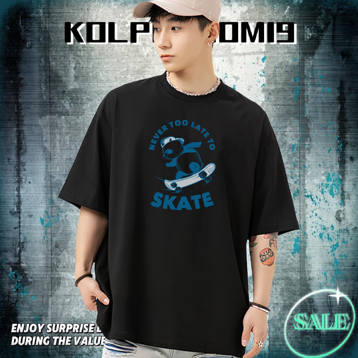 Loose Fit T Shirts Men 230g Pure Cotton letter Sport Black White Breathable Mens Tshirts Customized Tops Shirt