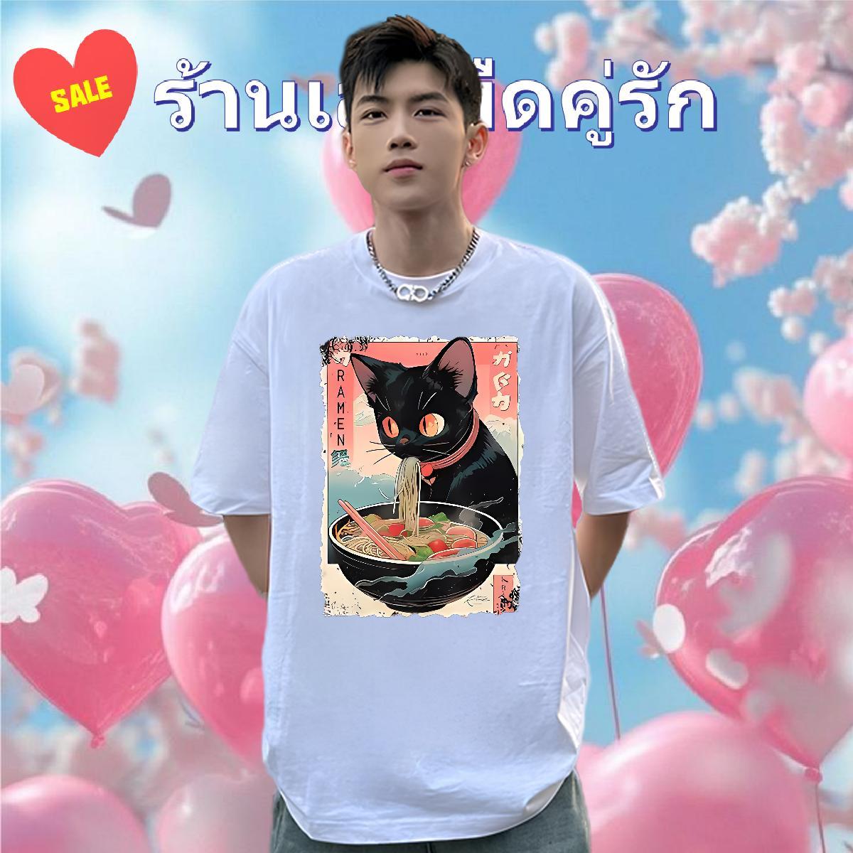 Customized Men Clothes T-Shirt The cat eats ramen noodles Beach 230g Pure Cotton Tshirts Short Sleeve Soft Brand Mens T Shirts Oversized 3XL 4XL