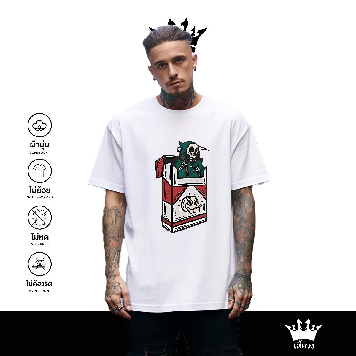 Brand T-Shirts 230g 100% Cotton skull Hip Hop Street DIY Anime Short Sleeve O-Neck Men Tops Tees New Tops Shirt