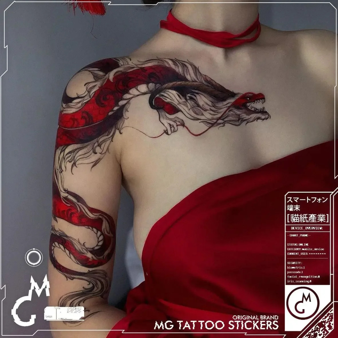 Chinese Retro Dragon Temporary Tattoo Art Durable Fake Tattoo Female Height Sexy Red Stickers Waterproof Temporary Tattoo 240823