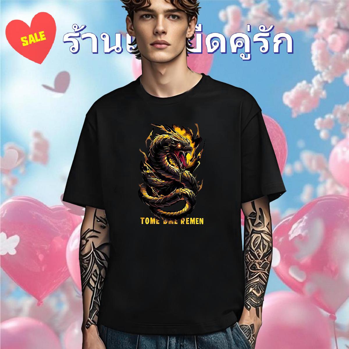Unisex T shirt 230g 100% Cotton Black Gold Dragon Hip Hop Street DIY Logo Oversized Short Sleeve Soft Men Clothes T-Shirt Brand Clothings