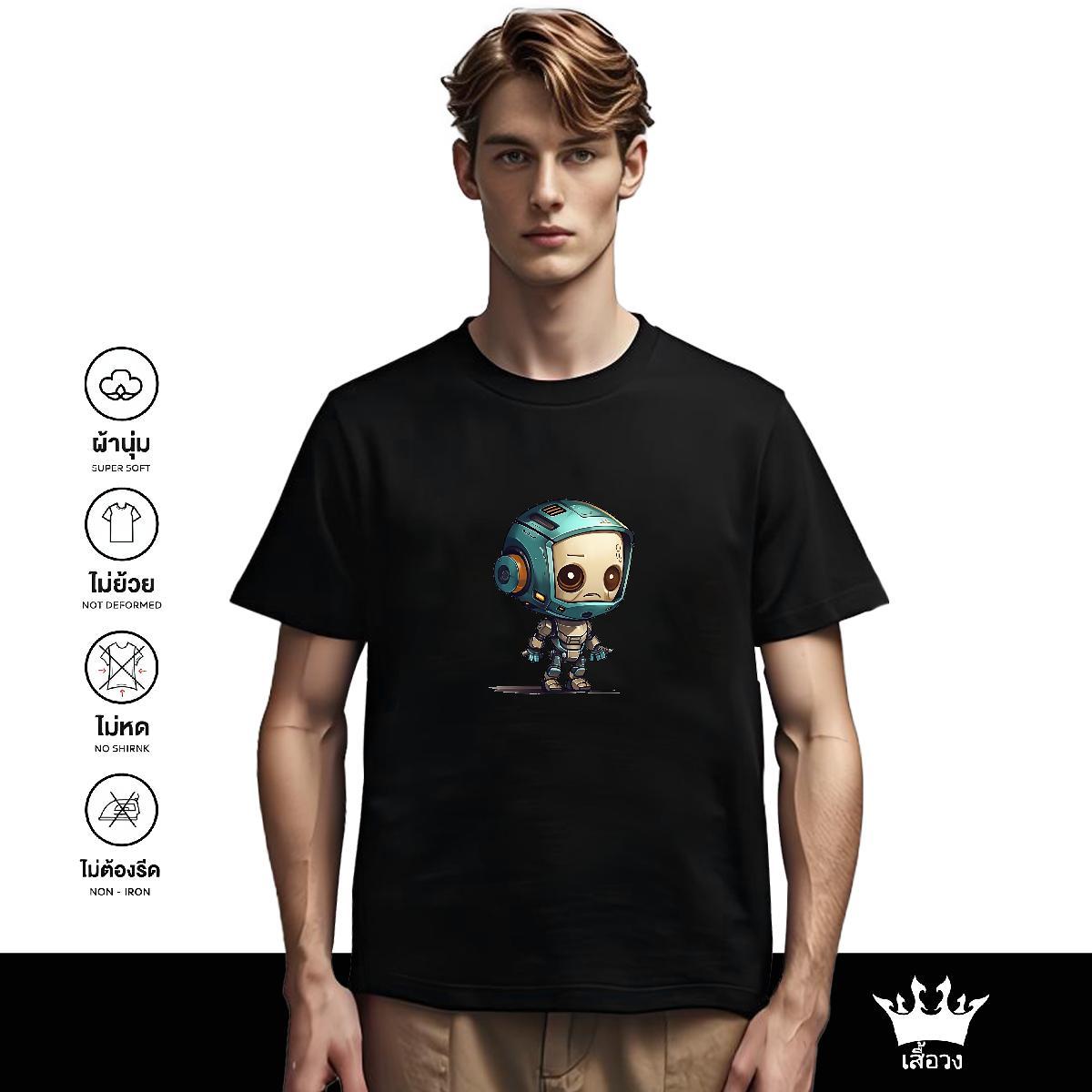 Unisex T Shirts Men 230g Pure Cotton ET Street wear Hip Hop Custom Printed Breathable Short Sleeve Tshirt for Man Woman Fashion Tops