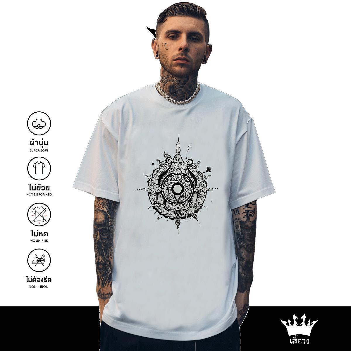 TOP Quality Man T Shirts 100% Cotton 230g eye of the devil Daily Wear Plus Size Custom O Neck Short Sleeves Men Tops Tees 2024 DIY Tops Shirt