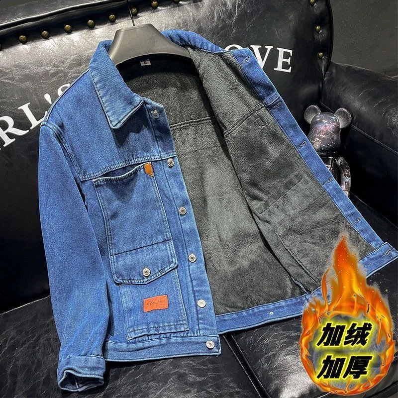 AutumnWinter Fashion Trend Solid Color Cowboy Jacket Mens Casual Loose Comfortable Wool Thick Warm M5XL 240824