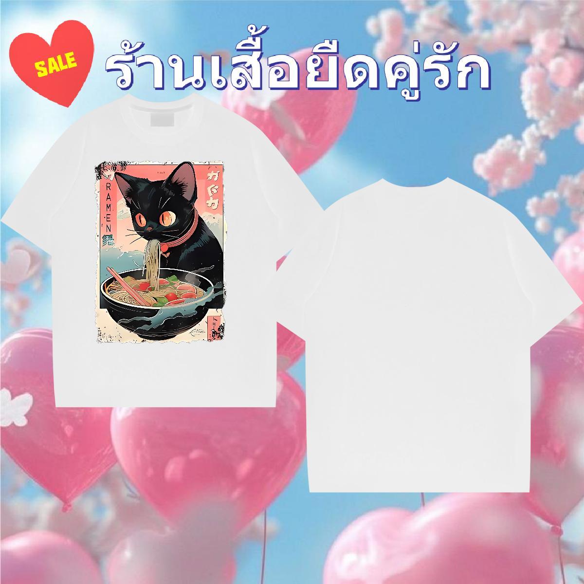 Customized Men Clothes T-Shirt The cat eats ramen noodles Beach 230g Pure Cotton Tshirts Short Sleeve Soft Brand Mens T Shirts Oversized 3XL 4XL