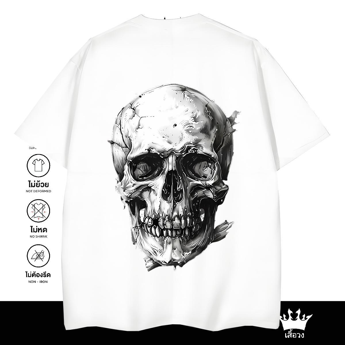 High Quality Men T Shirts 230g 100% Cotton skull Street wear Hip Hop Black Oversized Crew Neck Breathable Tshirts Fashion Designer Tees Shirts