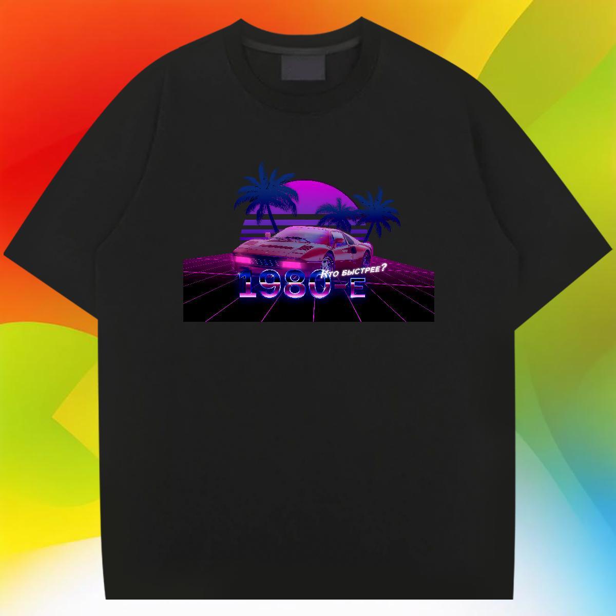 Free Shipping Mens T Shirts 230g Cotton car Beach DIY Printed Crew Neck Tshirt for Man Woman Classic Casual Tees