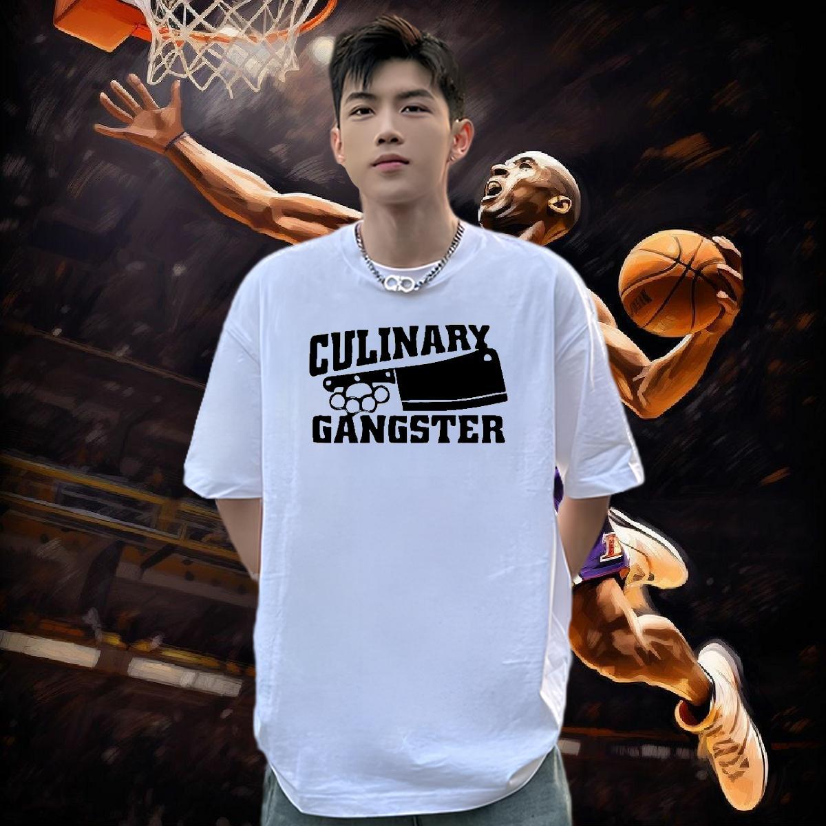 Unisex Men T Shirts 100% Cotton 230g letter Casual Custom Print Oversized O-Neck Short Sleeve Men Tshirts Factory Direct Tops