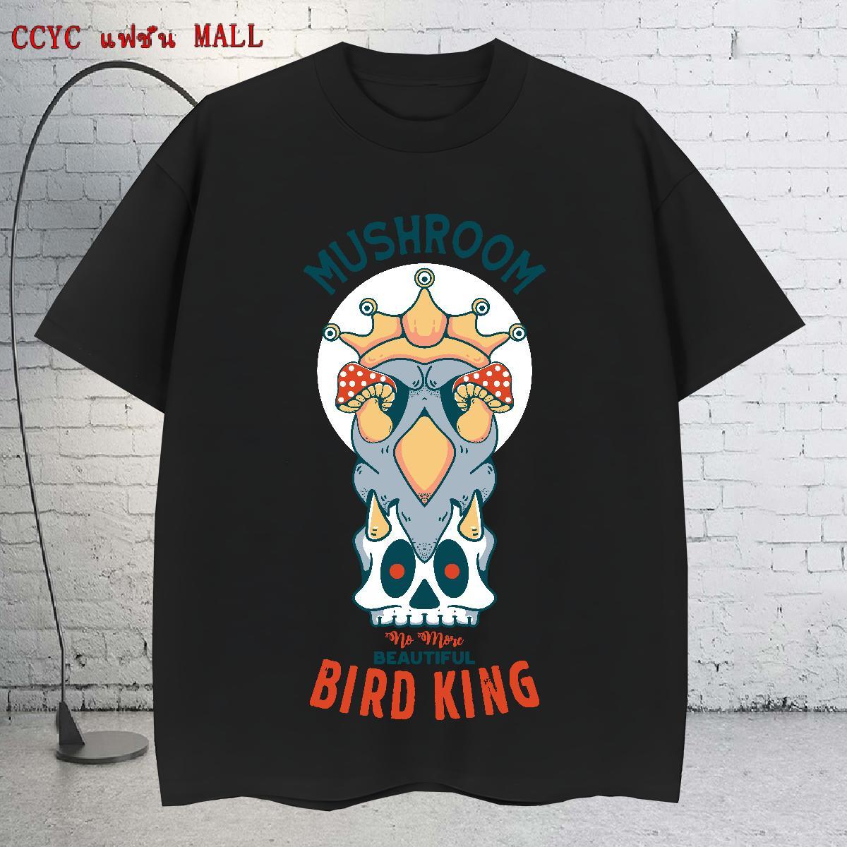 Brand Men T Shirts 230g Cotton skull Casual Beach Anime O Neck Short Sleeves Men Tees Classic Casual Clothes