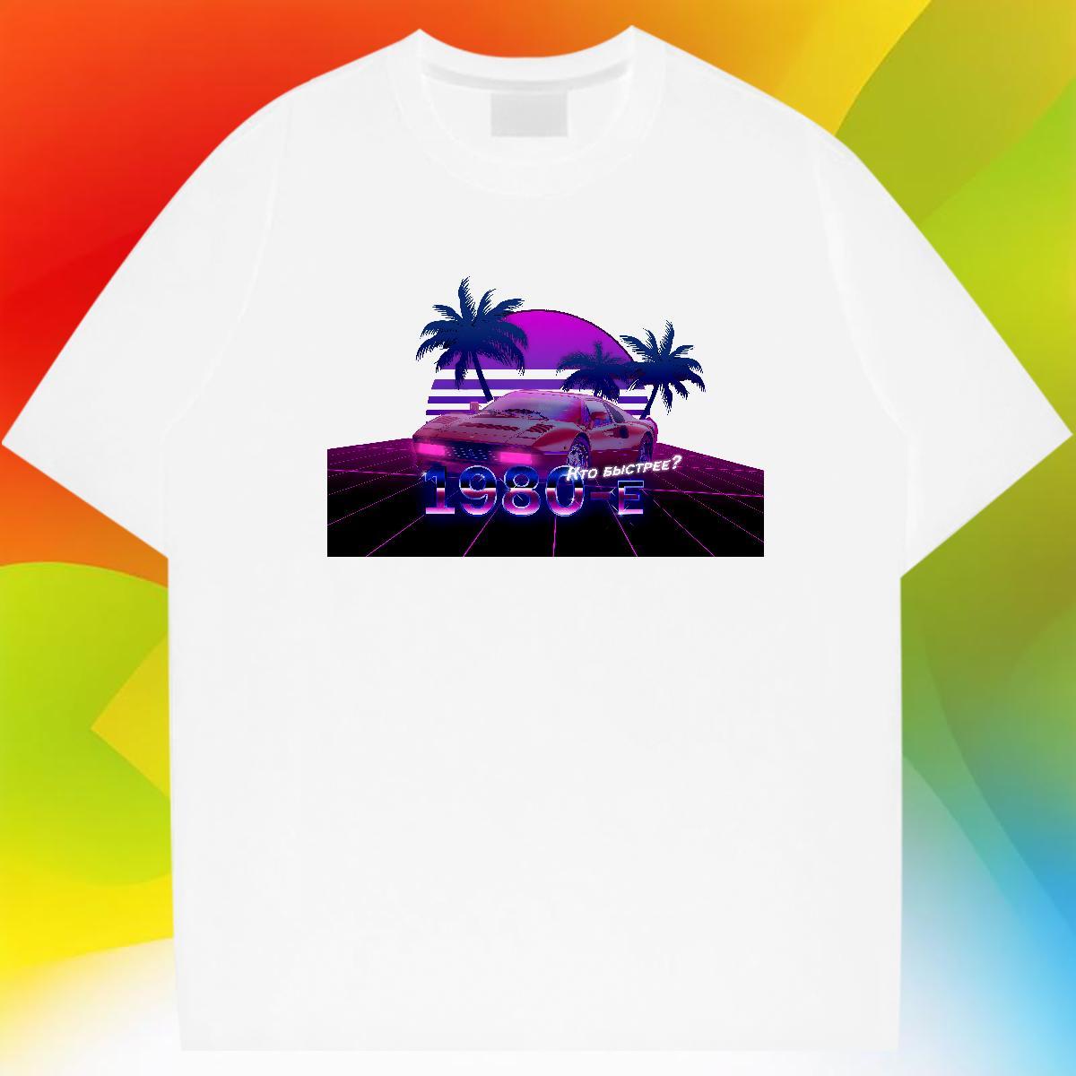 Free Shipping Mens T Shirts 230g Cotton car Beach DIY Printed Crew Neck Tshirt for Man Woman Classic Casual Tees