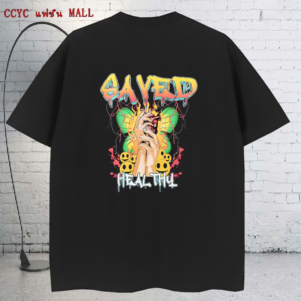 Cool Design Men T Shirts 100% Cotton 230g skull Summer Casual Custom Big Size Breathable Crew Neck Men Tops Tees Factory Direct Wear