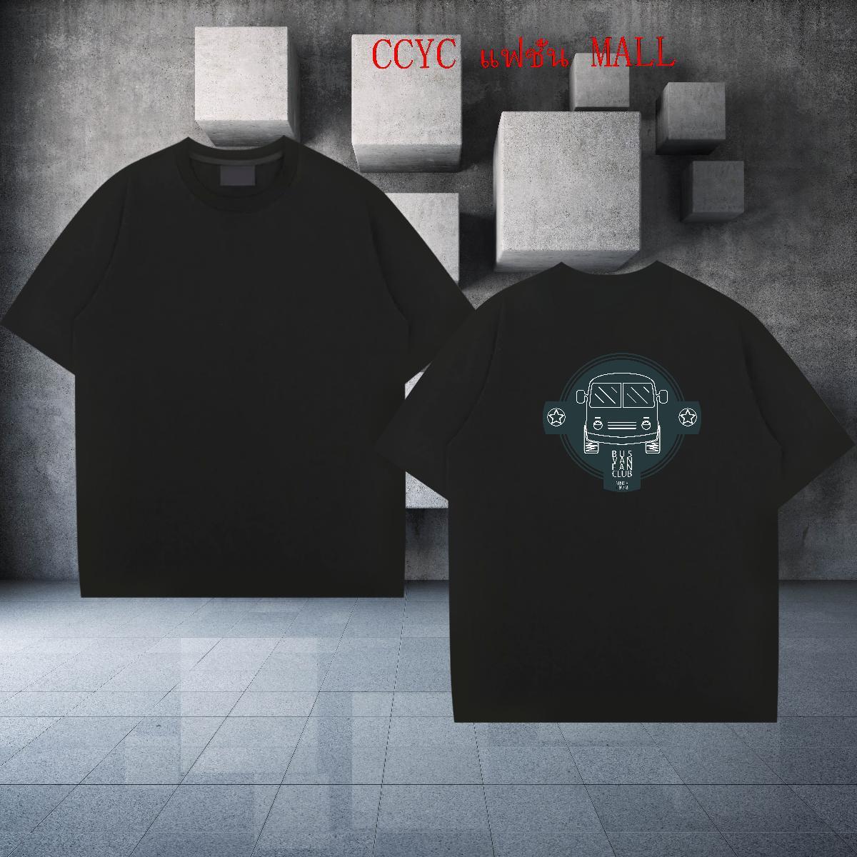 TOP Quality T Shirts Men 100% Cotton 230g letter Casual DIY Printed Breathable Short Sleeve Mens Tshirts Fashion Tops Shirt