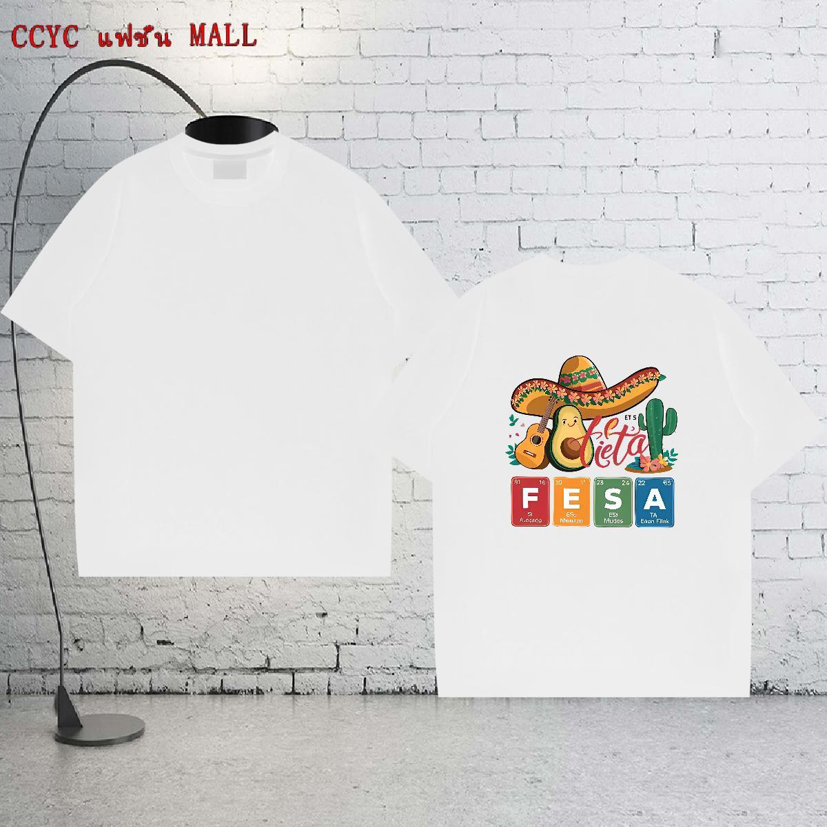 Wholesale T Shirt For Man 230g Pure Cotton letter Anime Printing Street Custom Print Oversized Round Neck Short Sleeve Tshirts Fashion Casual Tees