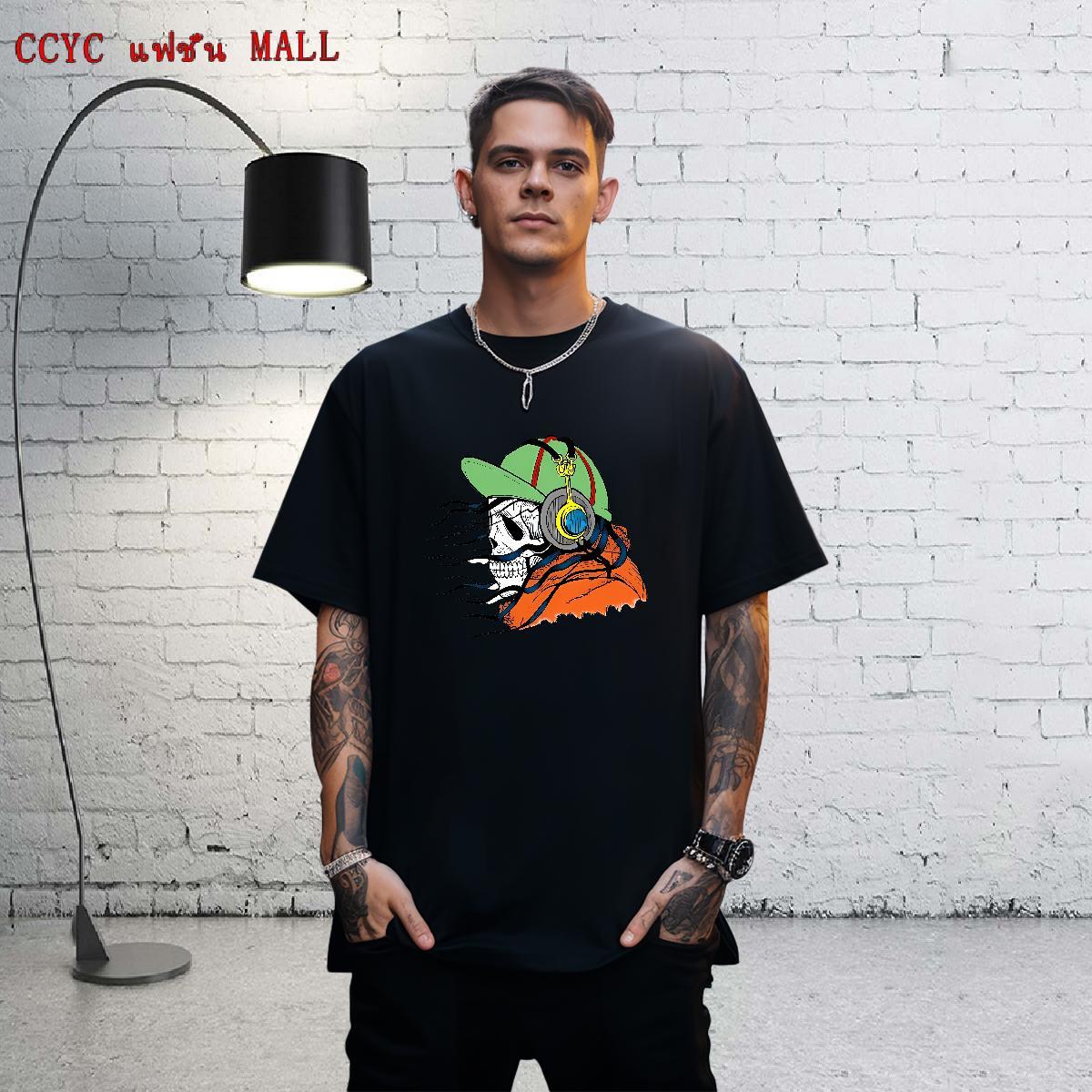 Comfortable T Shirt For Man 230g 100% Cotton skull Home Outdoor Plus Size Custom Crew Neck Men Clothes T-Shirt Casual New Tops
