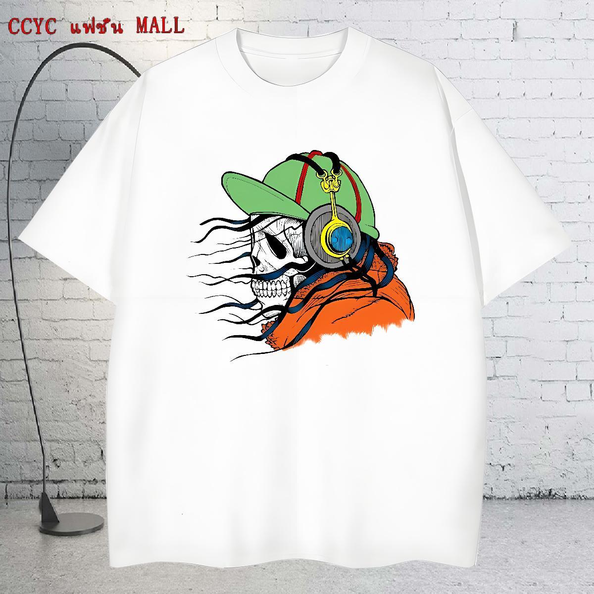 Comfortable T Shirt For Man 230g 100% Cotton skull Home Outdoor Plus Size Custom Crew Neck Men Clothes T-Shirt Casual New Tops
