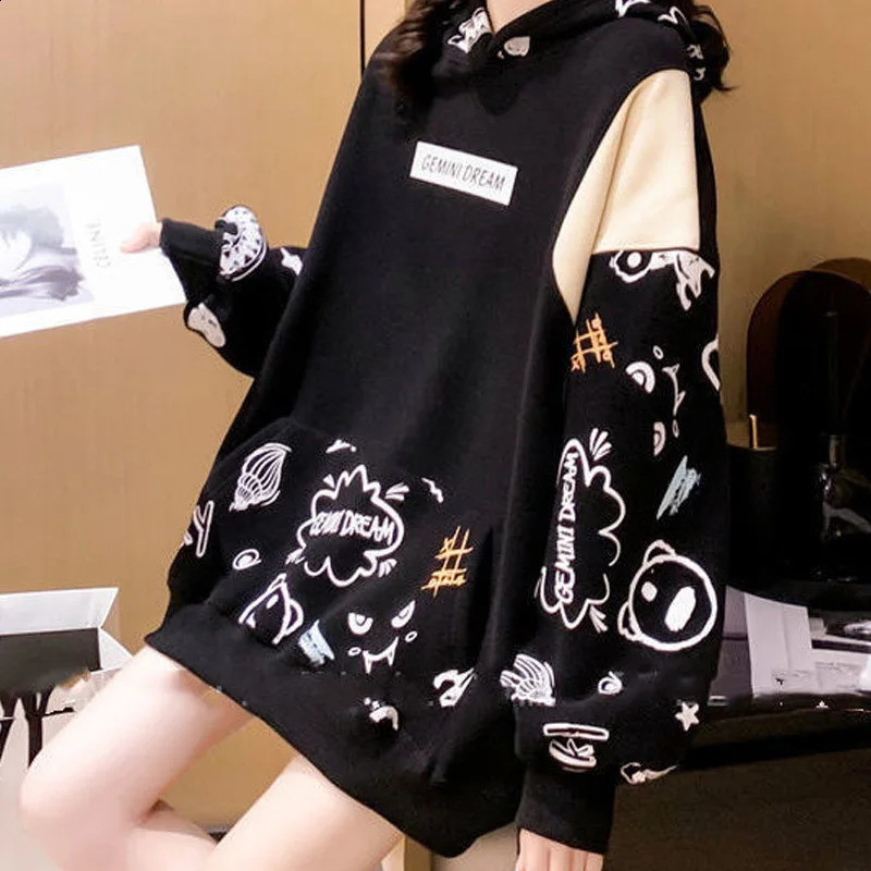 Streetwear Hoodies Pullovers Young Style Fashion Loose Patchwork Printing Pocket Long Sleeve Casual Womens Clothing 240824