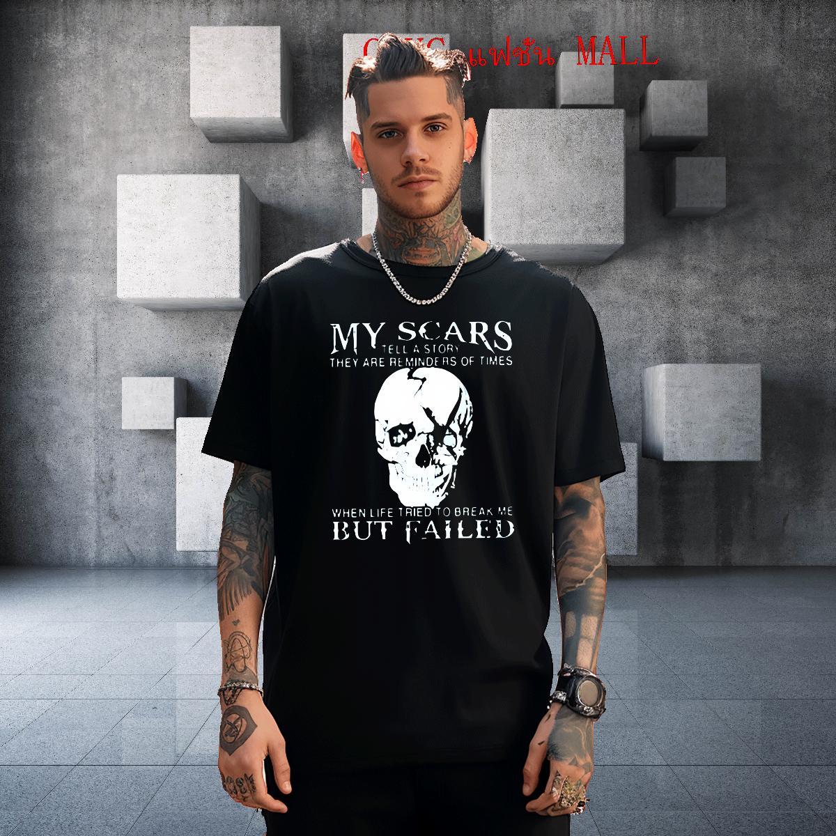 TOP Quality T shirt 230g Pure Cotton skull Anime Printing Street Custom Big Size Short Sleeve O-Neck Men Tops Tees Brand Tshirts