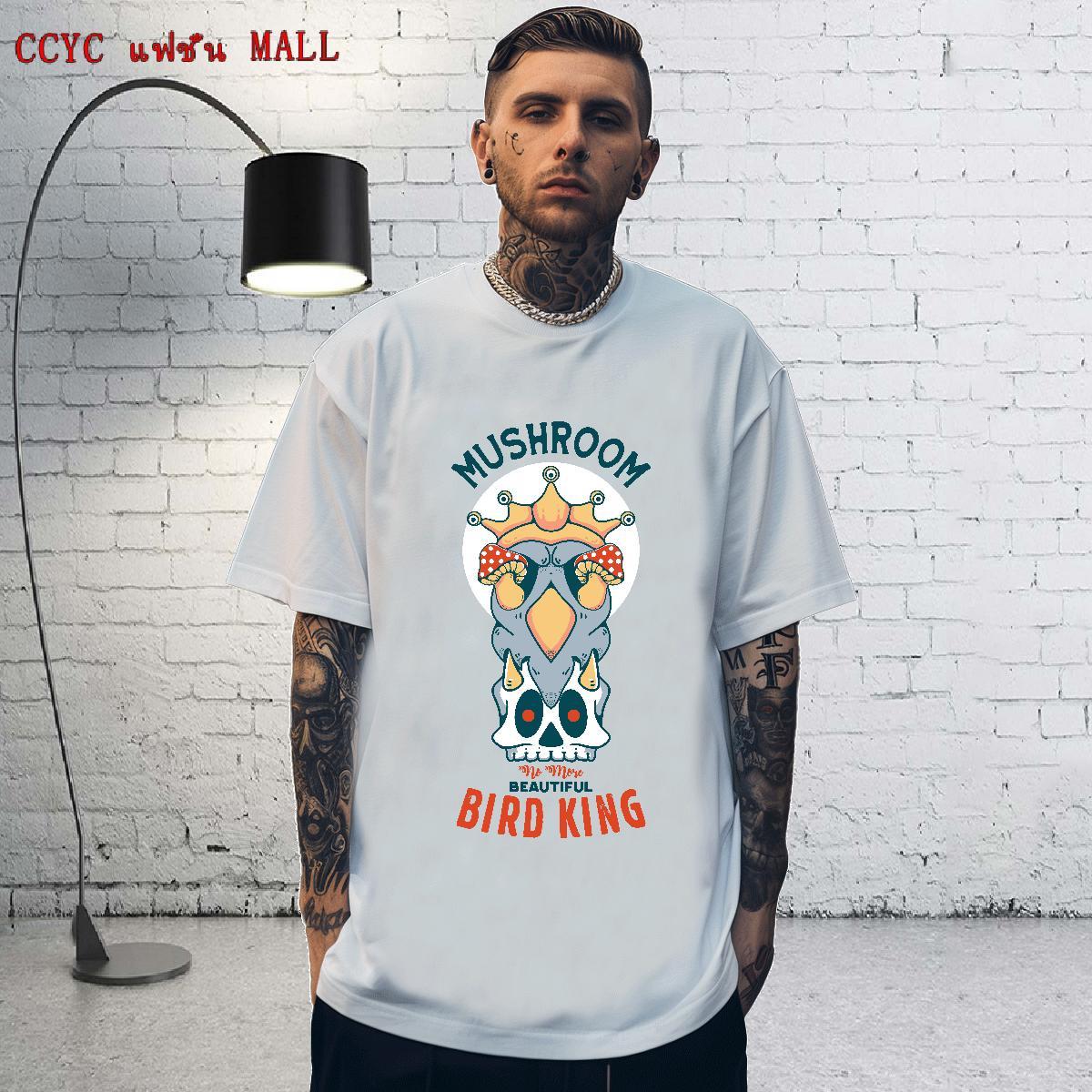 Brand Men T Shirts 230g Cotton skull Casual Beach Anime O Neck Short Sleeves Men Tees Classic Casual Clothes
