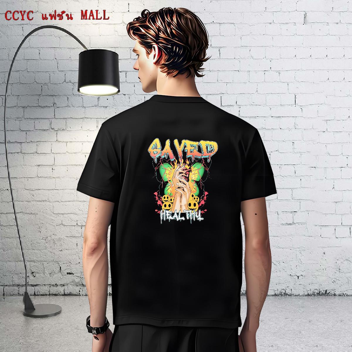 Cool Design Men T Shirts 100% Cotton 230g skull Summer Casual Custom Big Size Breathable Crew Neck Men Tops Tees Factory Direct Wear