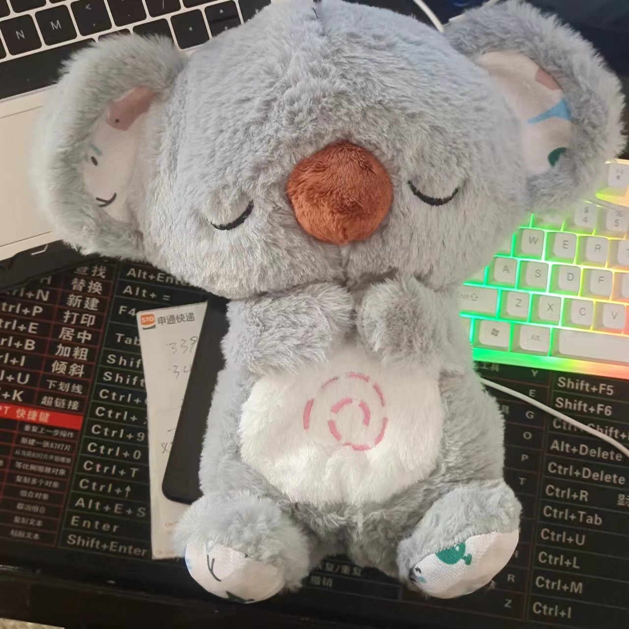 adorable koala elephant musical stuffed animals perfect bedtime friends for serenity