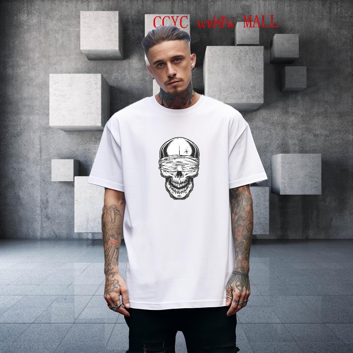 Unisex Mens T Shirts 230g 100% Cotton skull High Street Hip Hop Custom Cartoon Crew Neck Men Clothes T-Shirt DIY Customized Tee Shirt