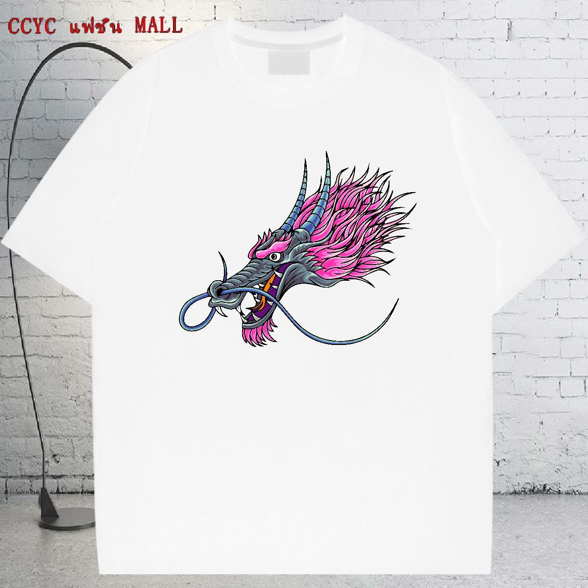 Popular Men T Shirts 230g Pure Cotton dragon head Street Wear DIY Anime O-Neck Short Sleeve Mens Tshirts 2024 Top Tees