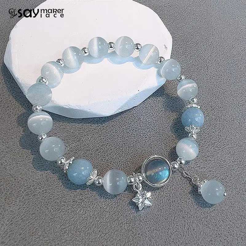 Opal Sea Blue Treasure Moonlight Crystal Bracelet Light Luxury Elastic Bracelet for Girls Jewelry Accessories X250129