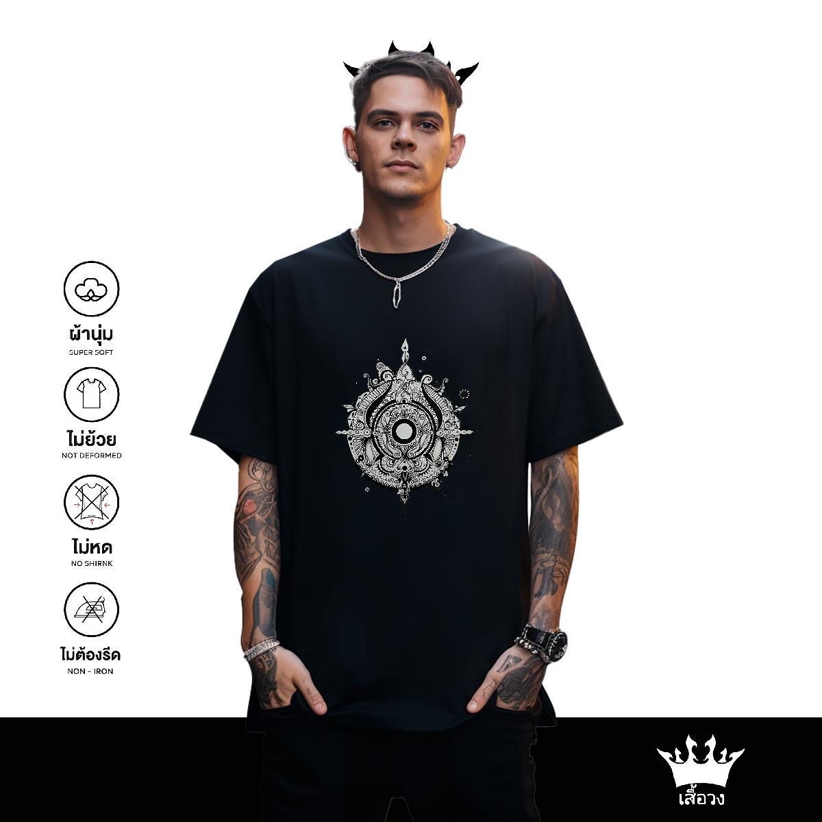 TOP Quality Man T Shirts 100% Cotton 230g eye of the devil Daily Wear Plus Size Custom O Neck Short Sleeves Men Tops Tees 2024 DIY Tops Shirt
