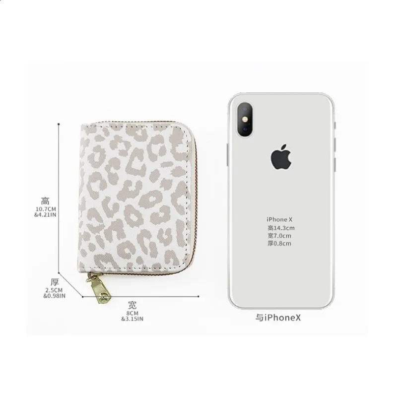 Leopard Print Pattern Womens Small Wallet Card Bag Lightweight and Fashionable Elegant Short Wallet Card Bag Ultra-Thin 240824
