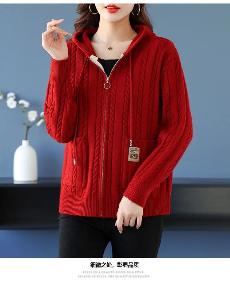 Spring and Autumn Sweaters Hooded Knitwear Fashionable Style Slimming and Loose Zipper Knitted Cardigan Jacket 240824