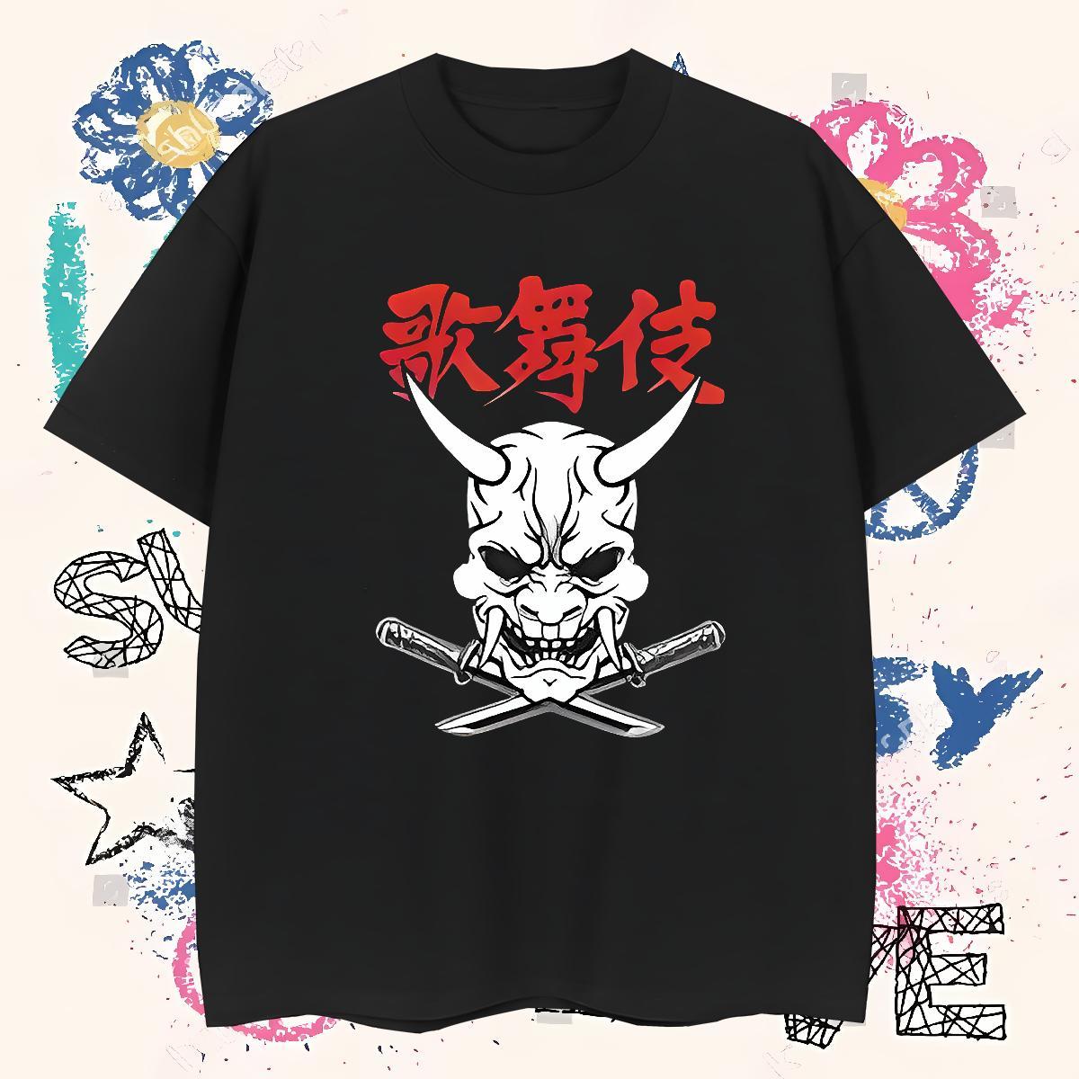 Cool Men T Shirts 230g 100% Cotton skull Casual Beach Oversized 4XL Breathable Mens Tshirts DIY Wear