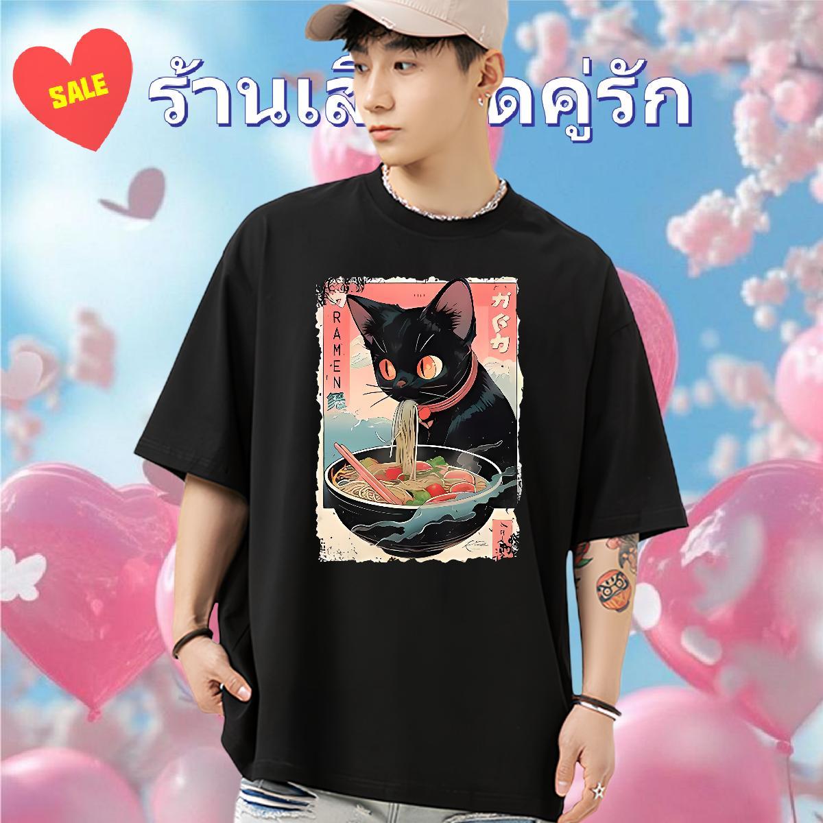 Customized Men Clothes T-Shirt The cat eats ramen noodles Beach 230g Pure Cotton Tshirts Short Sleeve Soft Brand Mens T Shirts Oversized 3XL 4XL