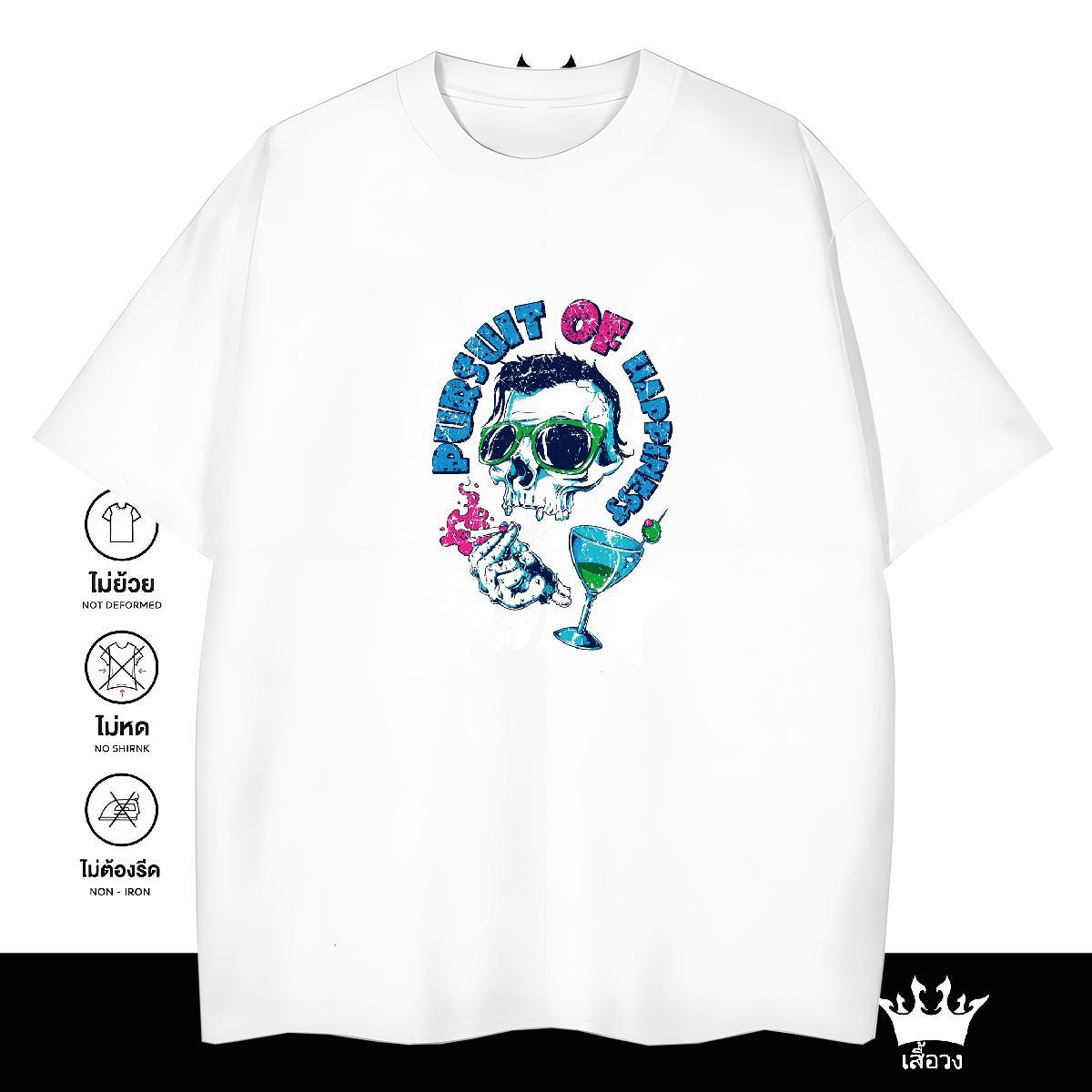 Unisex T Shirt For Man 230g Cotton skull Home Outdoor Custom Anime Pure Cotton Mens Tshirts New Tees