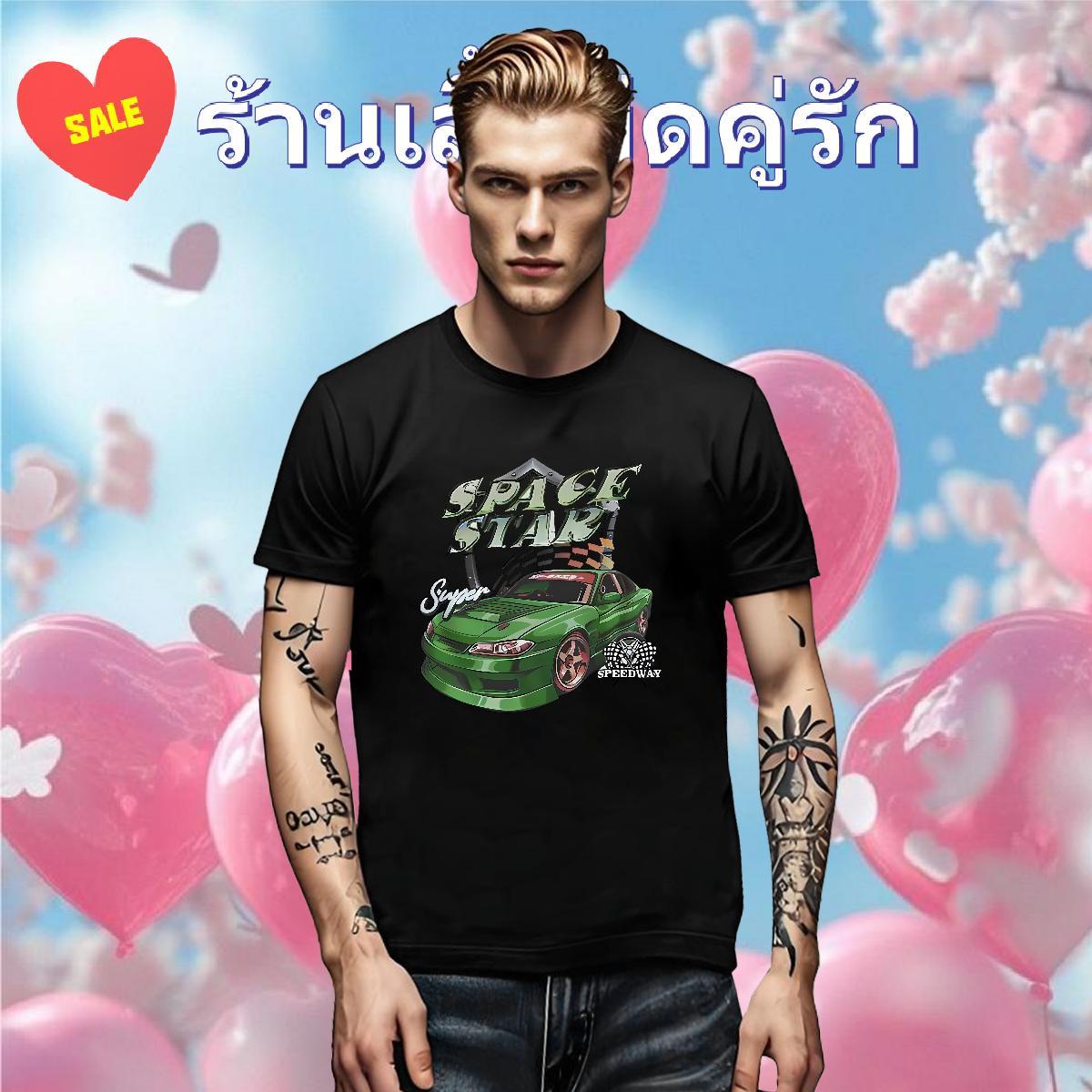 2024 DIY Couples T Shirts green car Home Outdoor 230g Cotton Tees O-Neck Short Sleeve Wholesale Man T Shirts Custom Print Oversized