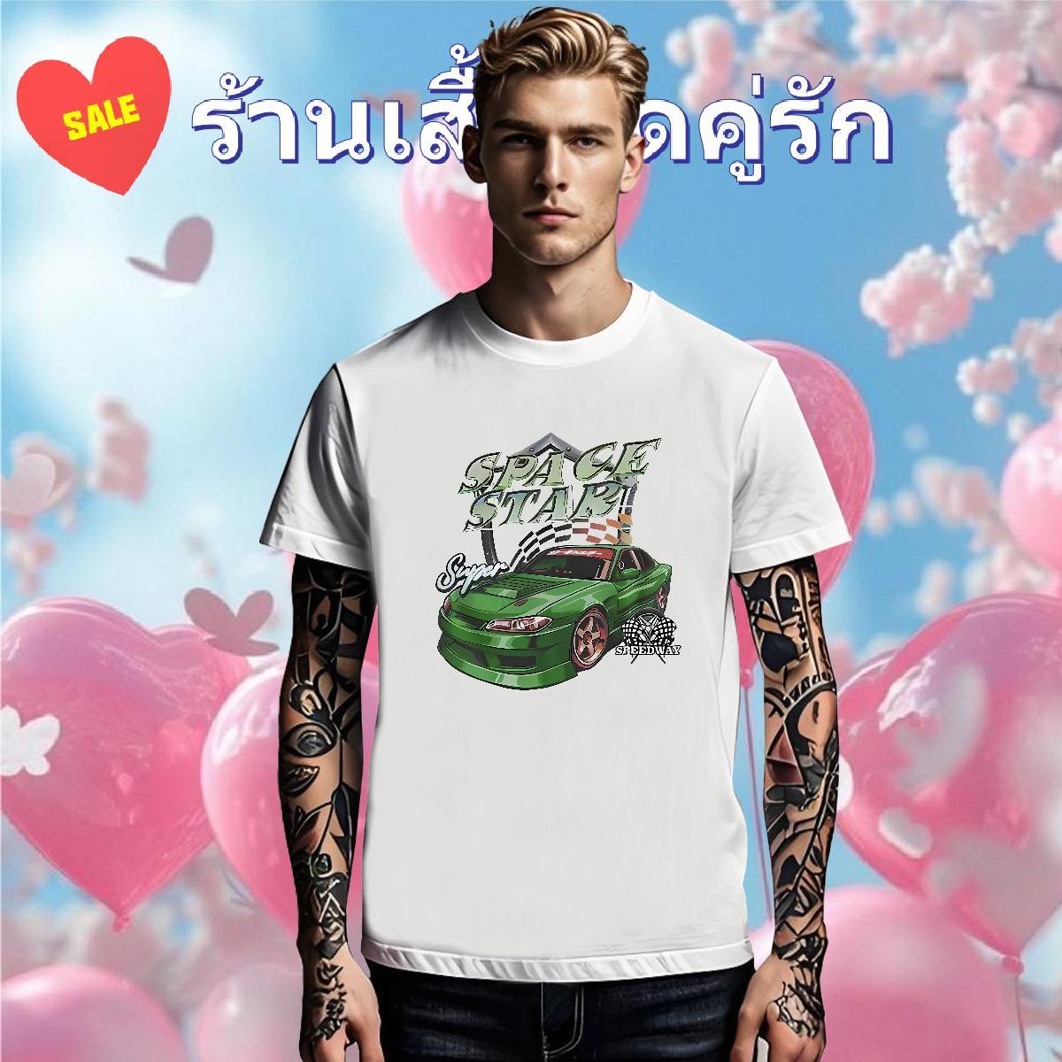 2024 DIY Couples T Shirts green car Home Outdoor 230g Cotton Tees O-Neck Short Sleeve Wholesale Man T Shirts Custom Print Oversized