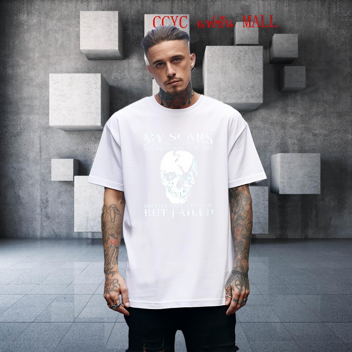 TOP Quality T shirt 230g Pure Cotton skull Anime Printing Street Custom Big Size Short Sleeve O-Neck Men Tops Tees Brand Tshirts