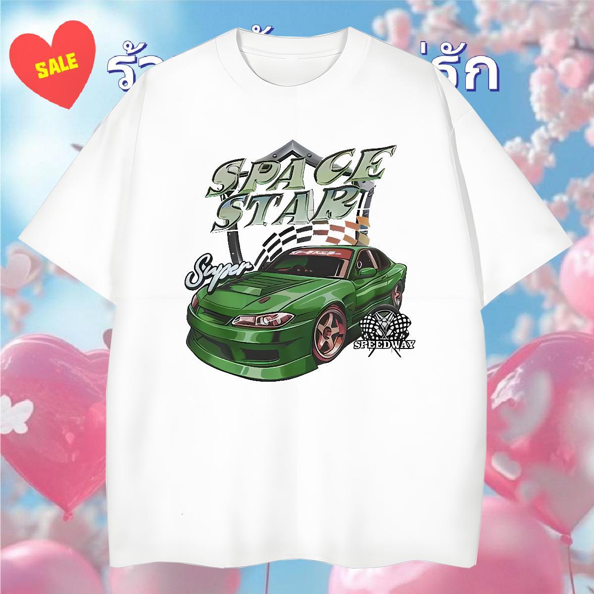 2024 DIY Couples T Shirts green car Home Outdoor 230g Cotton Tees O-Neck Short Sleeve Wholesale Man T Shirts Custom Print Oversized